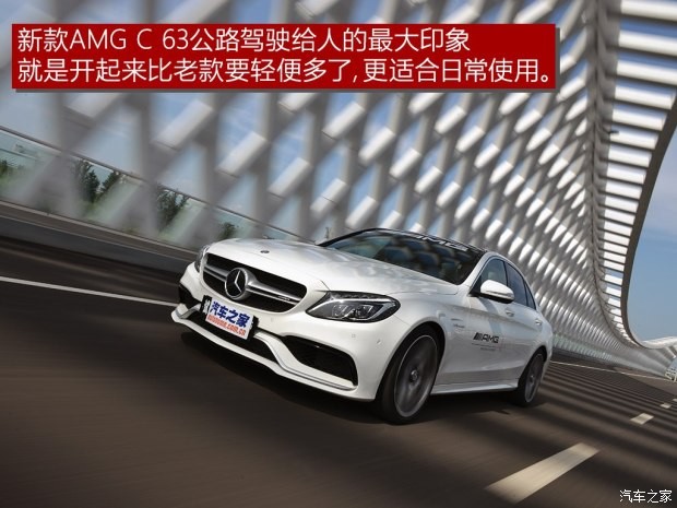 梅賽德斯-AMG 奔馳C級AMG 2015款 AMG C 63