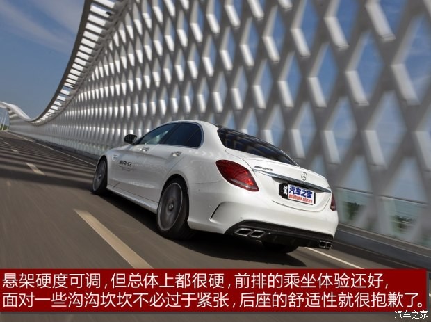 梅賽德斯-AMG 奔馳C級AMG 2015款 AMG C 63