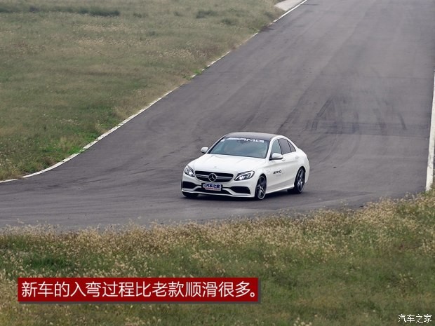 梅賽德斯-AMG 奔馳C級AMG 2015款 AMG C 63