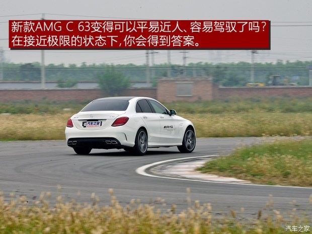 梅賽德斯-AMG 奔馳C級AMG 2015款 AMG C 63