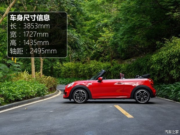 MINI MINI 2016款 2.0T COOPER S CABRIO