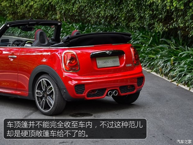 MINI MINI 2016款 2.0T COOPER S CABRIO