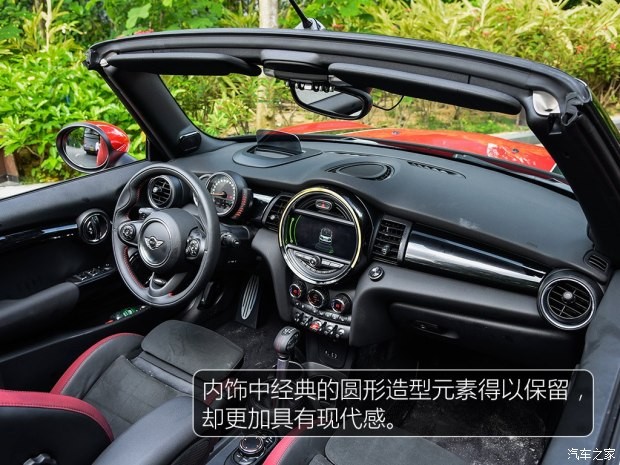 MINI MINI 2016款 2.0T COOPER S CABRIO