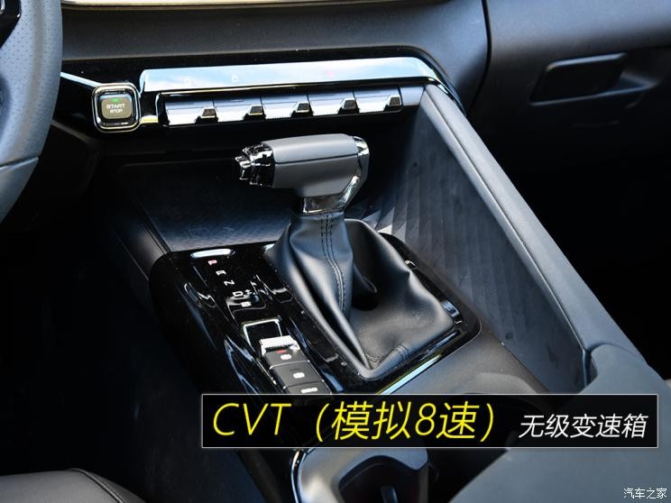 上汽通用五菱 新寶駿RC-5 2020款 1.5T CVT智耀旗艦型