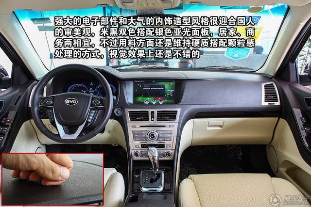 四款10萬起自主中級車推薦 各具絕活兒