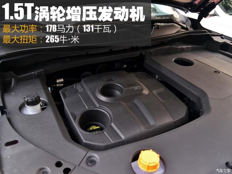 長(zhǎng)安汽車 長(zhǎng)安歐尚X7 2020款 1.5T 自動(dòng)旗艦型