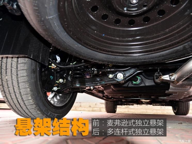 長(zhǎng)安汽車 長(zhǎng)安歐尚X7 2020款 1.5T 自動(dòng)旗艦型