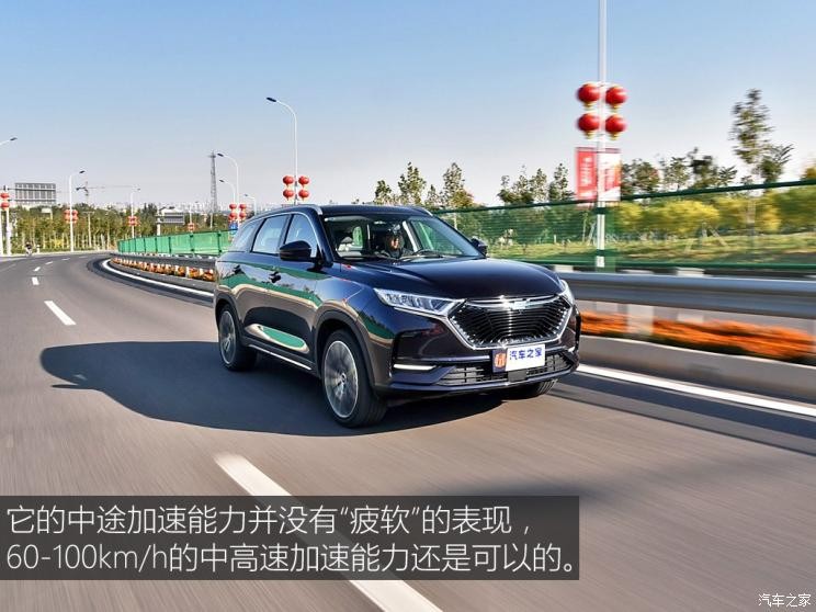 長(zhǎng)安汽車 長(zhǎng)安歐尚X7 2020款 1.5T 自動(dòng)旗艦型