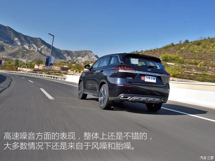 長(zhǎng)安汽車 長(zhǎng)安歐尚X7 2020款 1.5T 自動(dòng)旗艦型