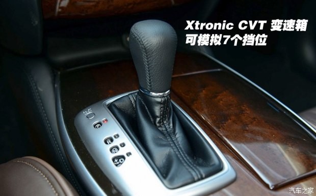 英菲尼迪(進(jìn)口) 英菲尼迪QX60 2014款 2.5T Hybrid 四驅(qū)全能版