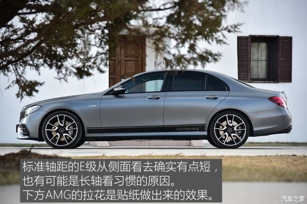 梅賽德斯-AMG 奔馳E級(jí)AMG 2017款 AMG E 43 4MATIC 特別版