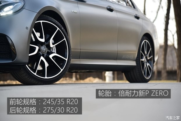 梅賽德斯-AMG 奔馳E級(jí)AMG 2017款 AMG E 43 4MATIC 特別版