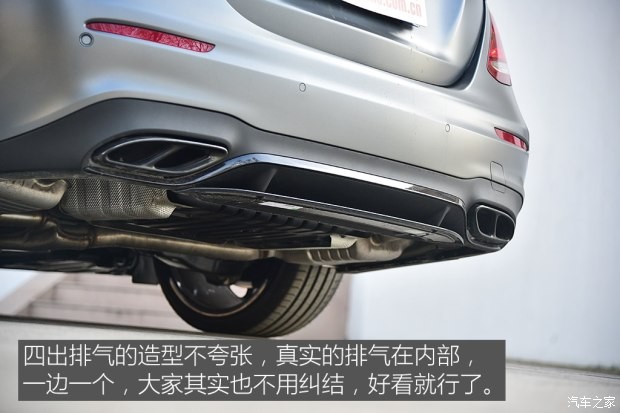 梅賽德斯-AMG 奔馳E級AMG 2017款 AMG E 43 4MATIC 特別版