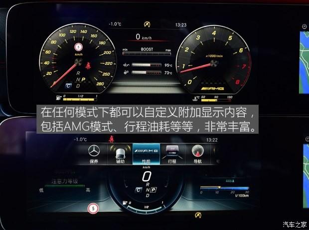 梅賽德斯-AMG 奔馳E級AMG 2017款 AMG E 43 4MATIC 特別版