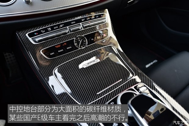 梅賽德斯-AMG 奔馳E級AMG 2017款 AMG E 43 4MATIC 特別版