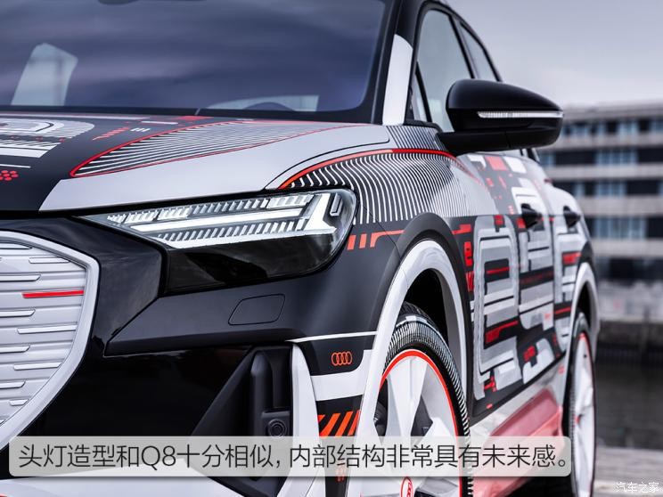 奧迪(進(jìn)口) 奧迪Q4新能源(進(jìn)口) 2021款 e-tron 基本型