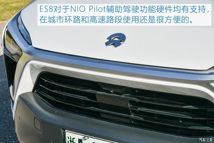 蔚來(lái) 蔚來(lái)ES8 2018款 425KM 基準(zhǔn)版 6座