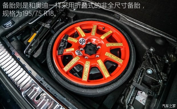 保時捷 卡宴 2015款 Cayenne S 3.6T