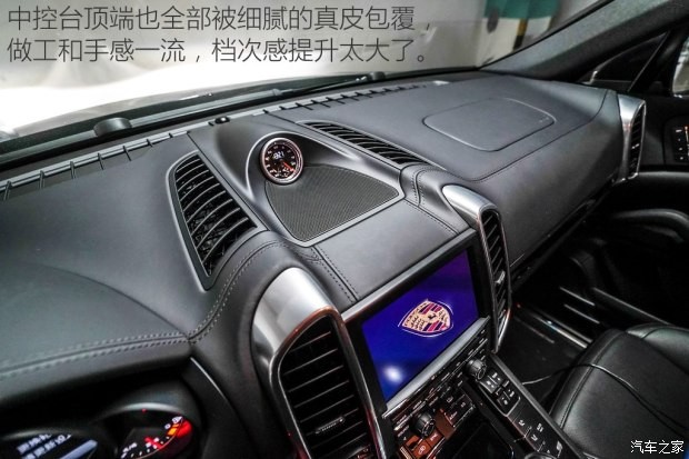 保時捷 卡宴 2015款 Cayenne S 3.6T