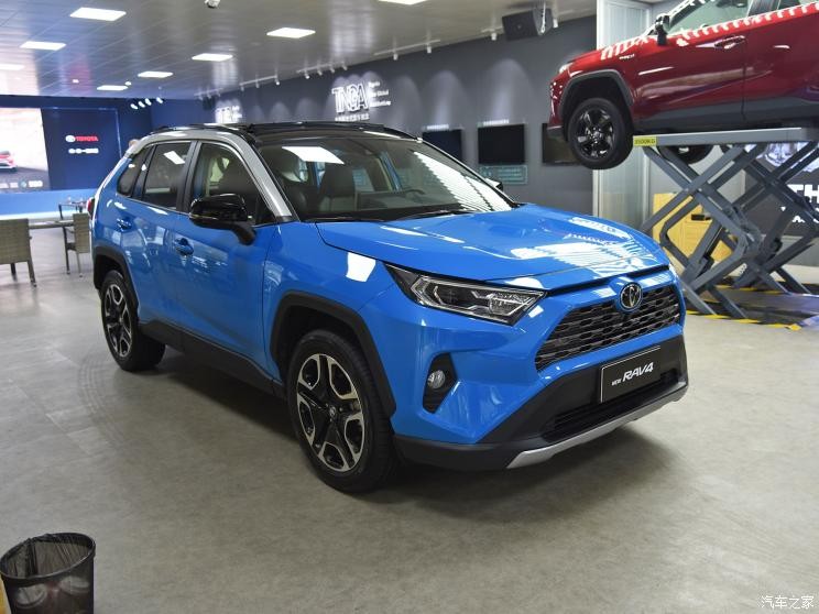 一汽豐田 RAV4榮放 2020款 2.0L CVT四驅(qū)尊貴版