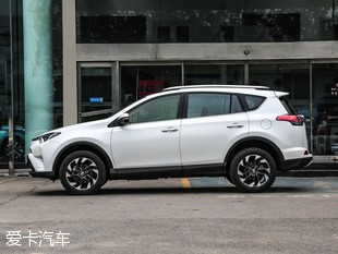 一汽豐田2016款RAV4