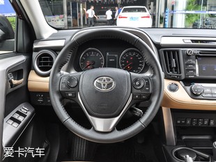 一汽豐田2016款RAV4