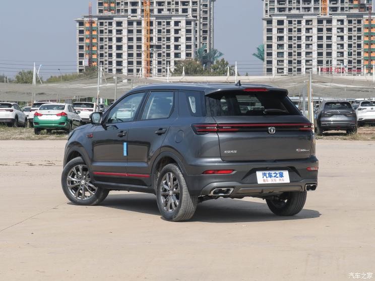 長(zhǎng)安汽車 長(zhǎng)安CS55PLUS 2022款 藍(lán)鯨版 1.5T DCT尊貴型