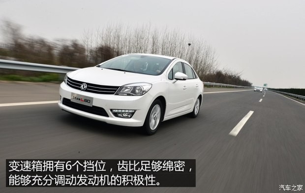 東風(fēng)乘用車 風(fēng)神L60 2014款 基本型