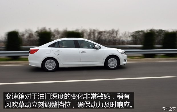 東風(fēng)乘用車 風(fēng)神L60 2014款 基本型