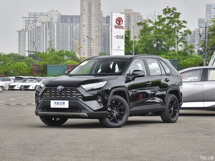 一汽豐田 RAV4榮放 2023款 雙擎 2.5L E-CVT四驅(qū)旗艦版