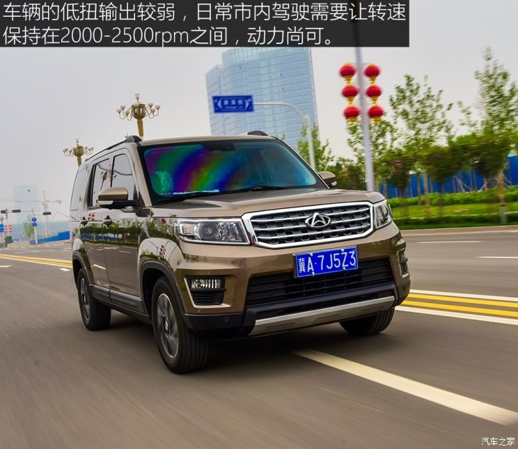 長(zhǎng)安汽車 歐尚X70A 2018款 1.5L 手動(dòng)豪華型