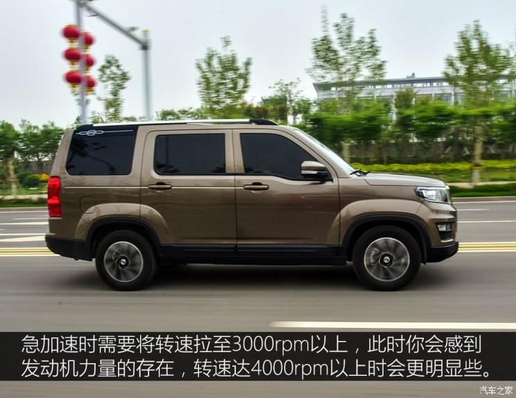 長(zhǎng)安汽車 歐尚X70A 2018款 1.5L 手動(dòng)豪華型