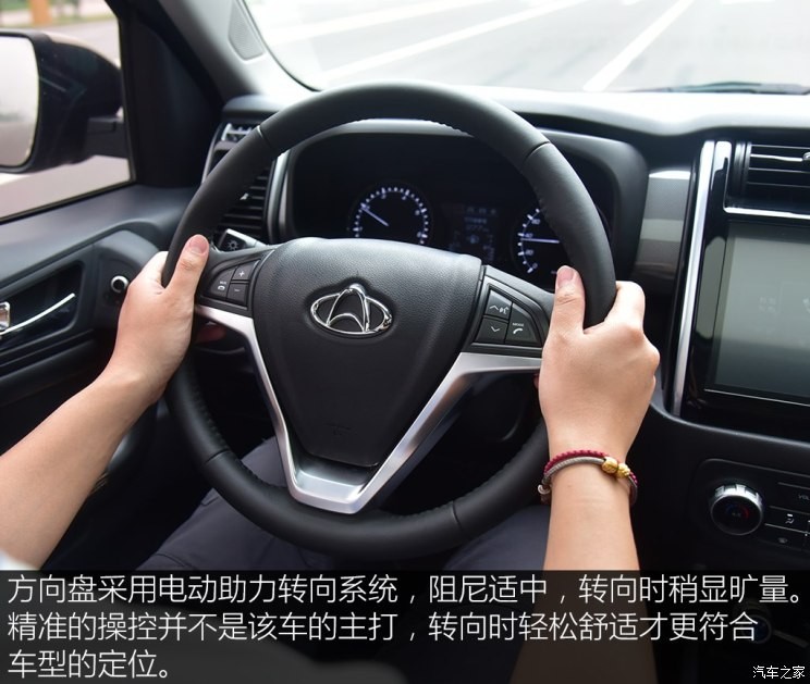 長(zhǎng)安汽車 歐尚X70A 2018款 1.5L 手動(dòng)豪華型