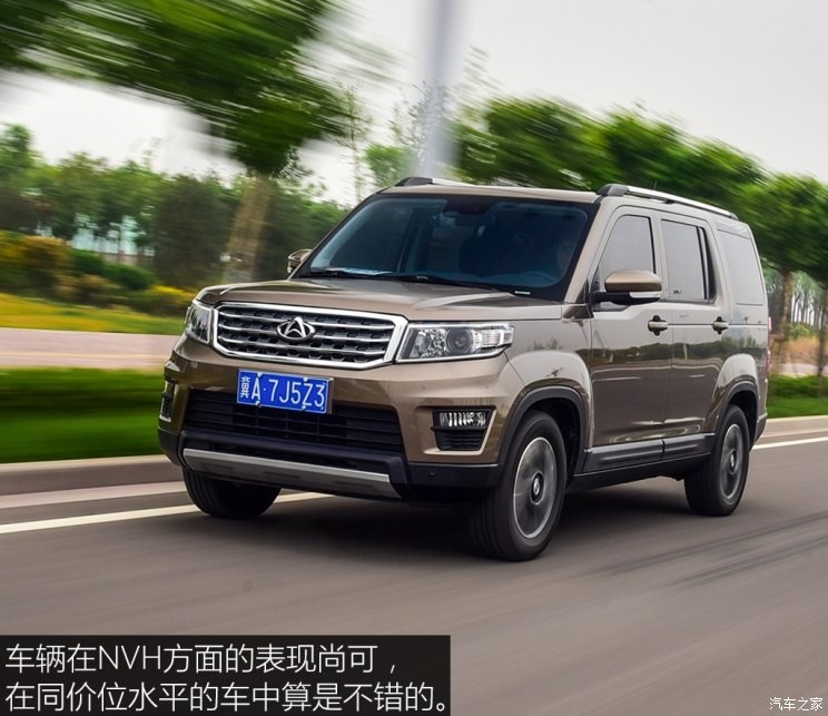 長(zhǎng)安汽車 歐尚X70A 2018款 1.5L 手動(dòng)豪華型