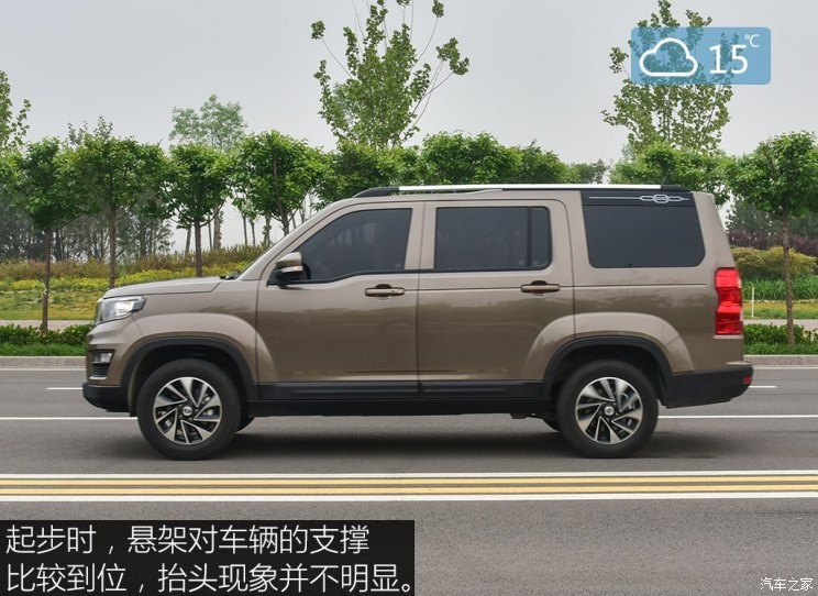 長安汽車 歐尚X70A 2018款 1.5L 手動豪華型