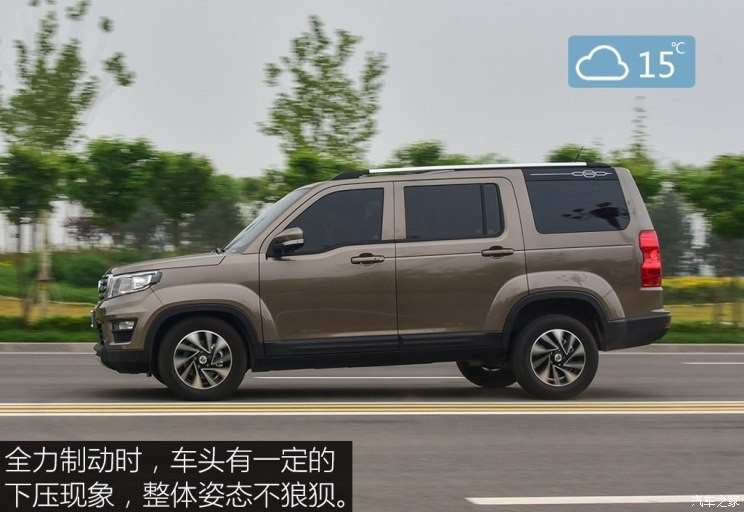 長安汽車 歐尚X70A 2018款 1.5L 手動豪華型