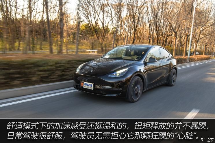 特斯拉中國 Model Y 2021款 Performance高性能全輪驅(qū)動(dòng)版