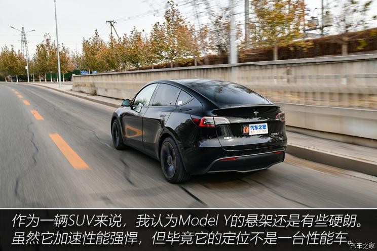 特斯拉中國 Model Y 2021款 Performance高性能全輪驅(qū)動版