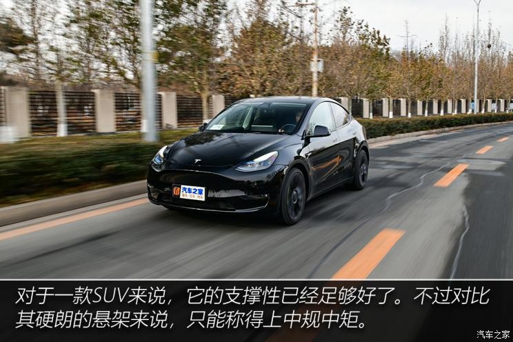 特斯拉中國 Model Y 2021款 Performance高性能全輪驅(qū)動版