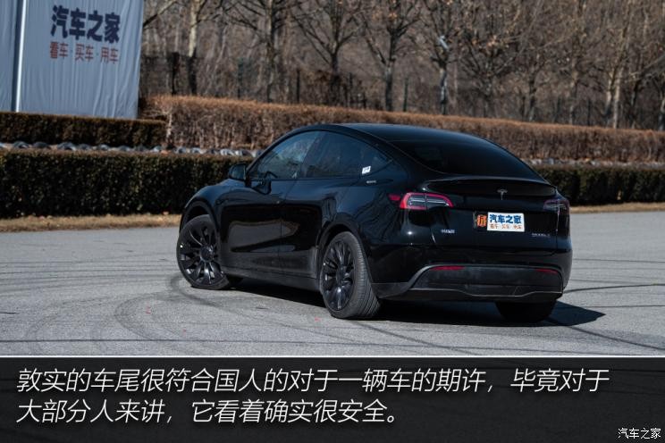 特斯拉中國 Model Y 2021款 Performance高性能全輪驅(qū)動版