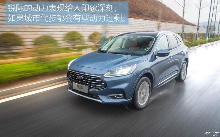 長安福特 銳際 2020款 EcoBoost 245 嘉享款