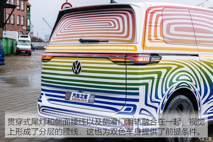 大眾(進(jìn)口) ID. BUZZ 2021款 自動(dòng)駕駛測(cè)試車