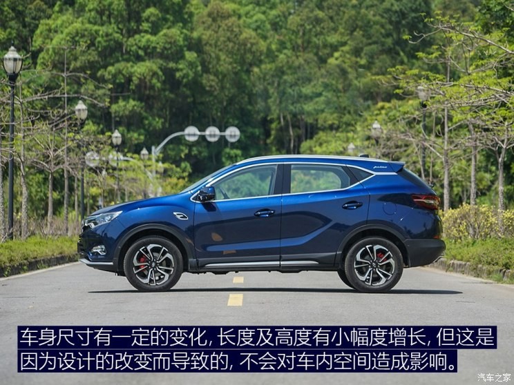 東南汽車 東南DX7 2018款 Prime 1.8T DCT旗艦型