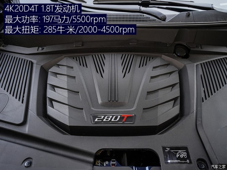 東南汽車 東南DX7 2018款 Prime 1.8T DCT旗艦型