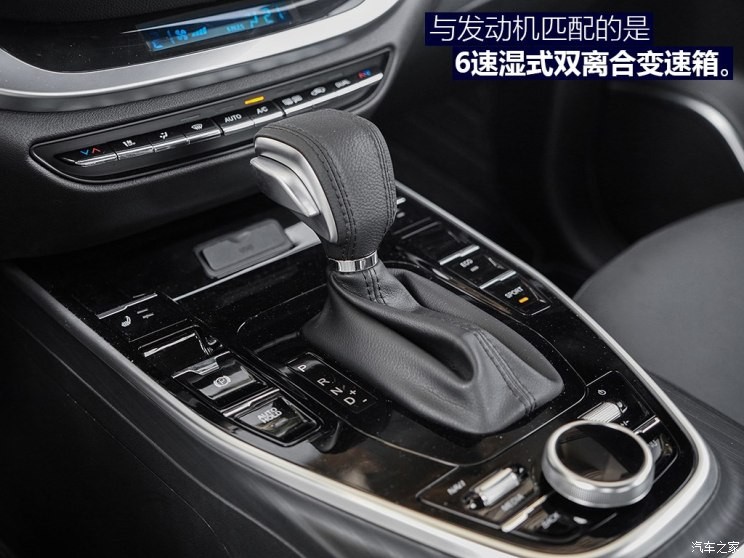 東南汽車 東南DX7 2018款 Prime 1.8T DCT旗艦型