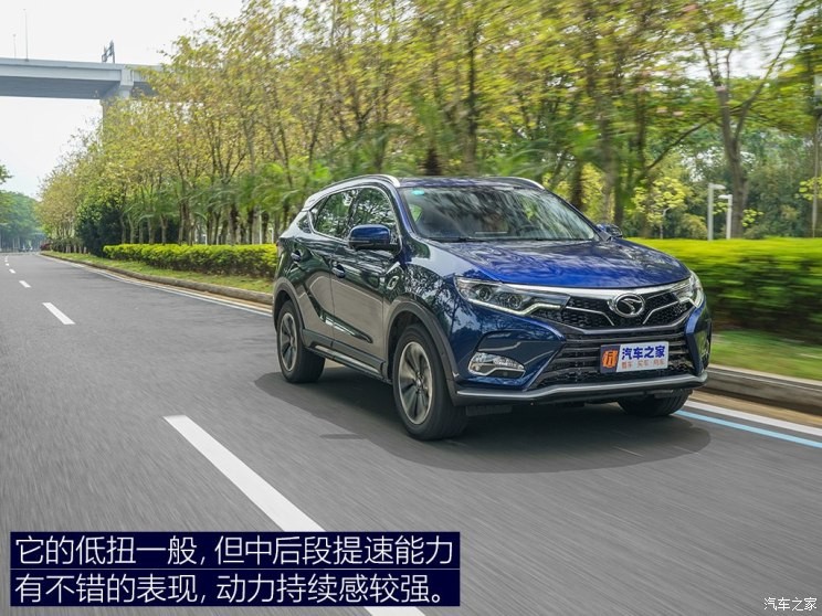 東南汽車(chē) 東南DX7 2018款 Prime 1.8T DCT旗艦型