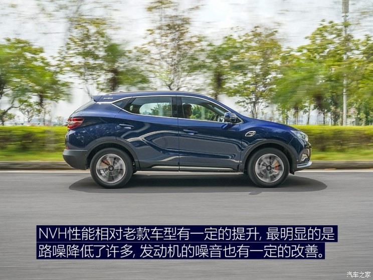 東南汽車(chē) 東南DX7 2018款 Prime 1.8T DCT旗艦型