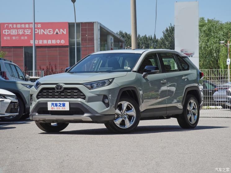 一汽豐田 RAV4榮放 2020款 2.0L CVT四驅(qū)風(fēng)尚版