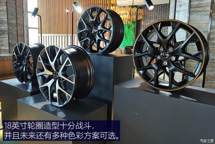 廣汽乘用車 影豹 2021款 270T 影豹J16版