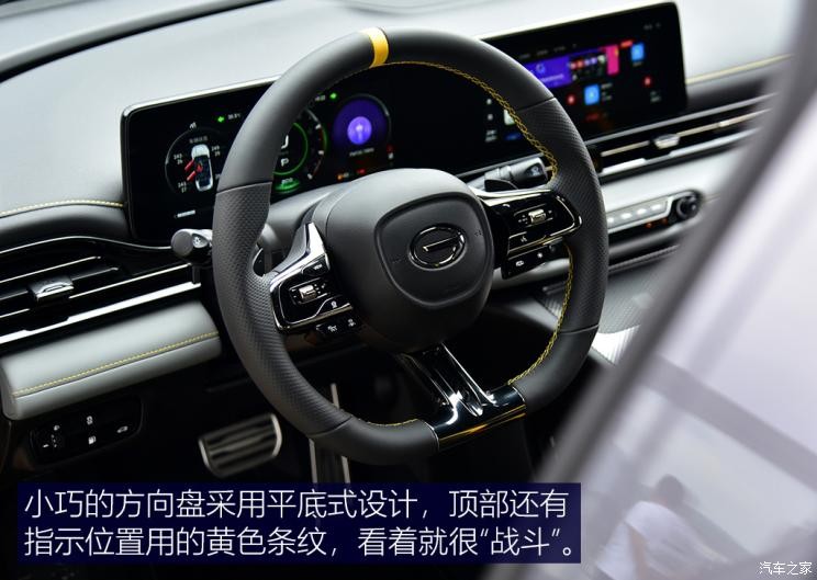 廣汽乘用車 影豹 2021款 270T 影豹J16版